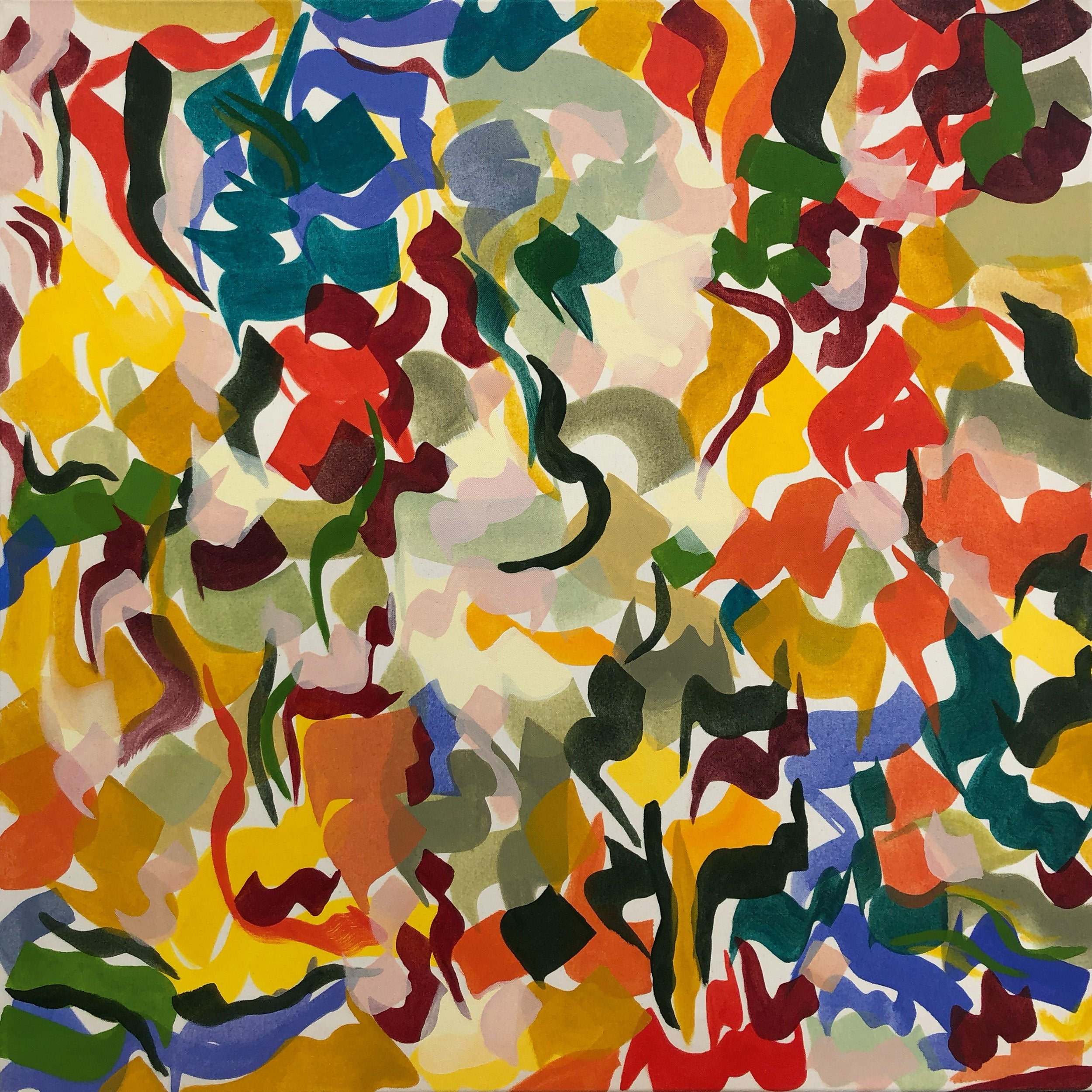 Endless Joys   أفراح بلا نهاية