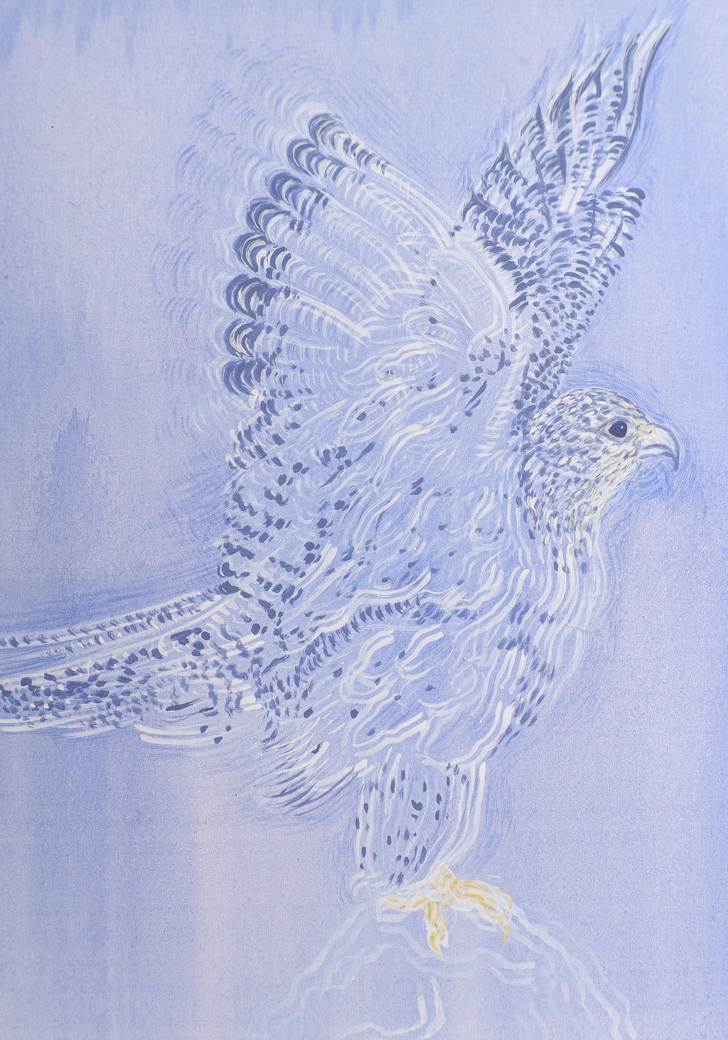 Breath of the Falcon   نَفَس الصقر